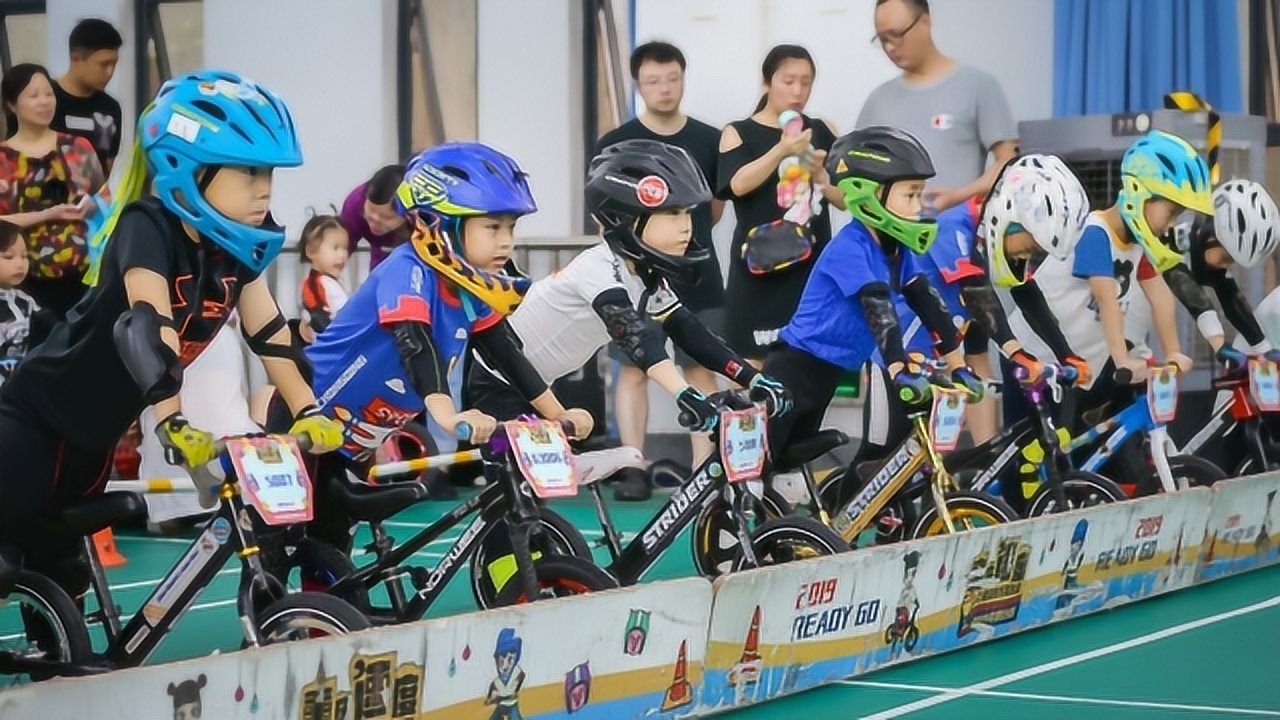 重庆速度儿童滑步车俱乐部积分联赛第七回