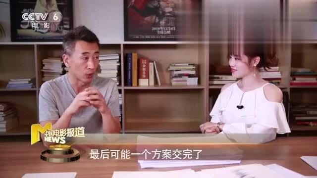 幕后:专访造型师陈同勋 一针一线织就角色命运