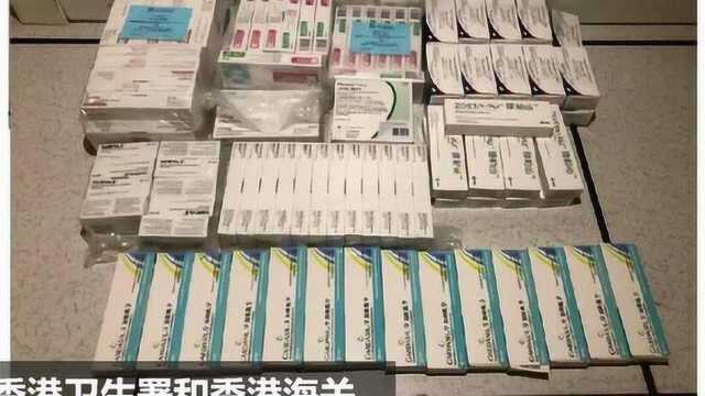 香港冒牌HPV疫苗或受微生物污染,对接种者可能带来风险