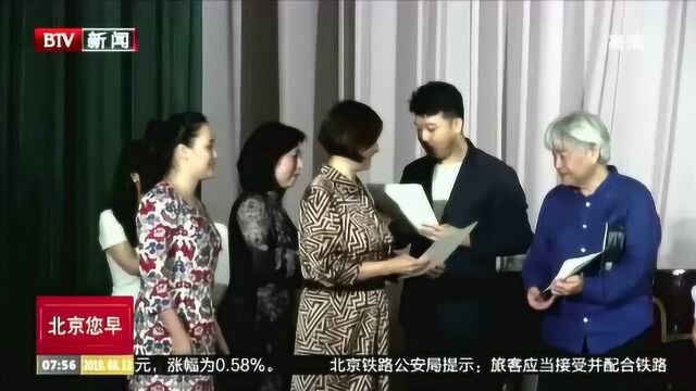 第三届国际扬琴音乐节拉开帷幕