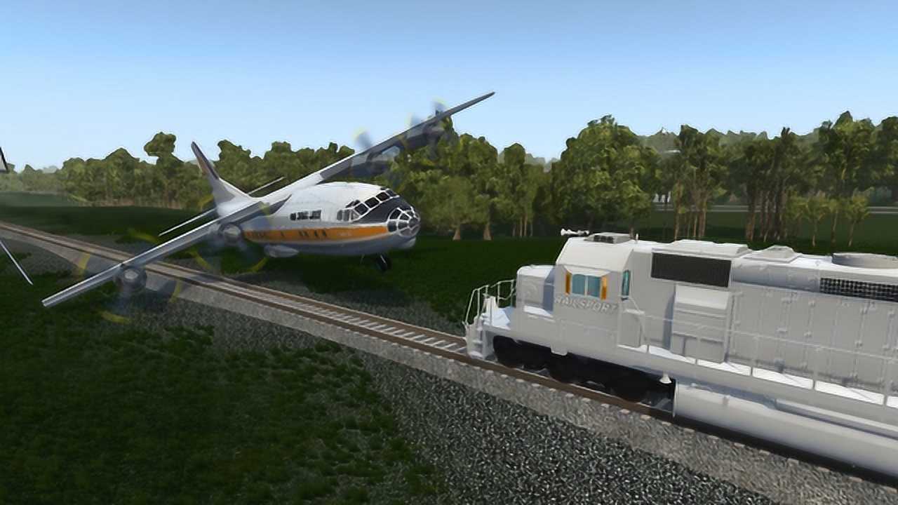 你们想看的飞机撞火车,这是目前为止我玩的最难的操作!车祸模拟_腾讯