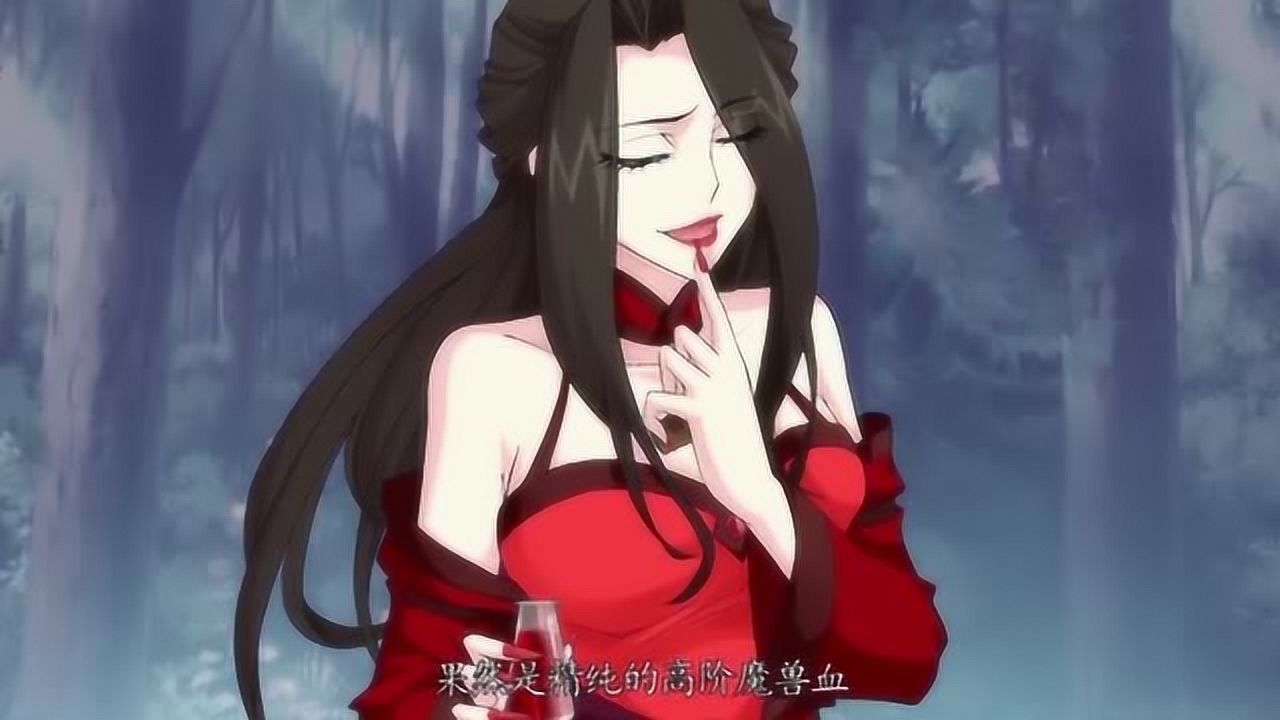 斗破苍穹之大主宰血屠找到玉灵果就翻脸不认人打伤了牧尘