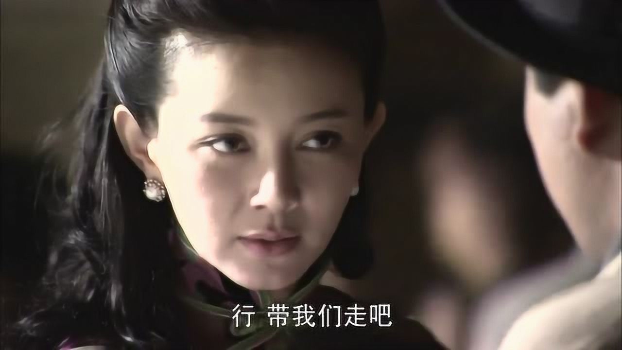 飞哥大英雄梁飞等人埋伏竟被窦小凡无意发现其中有何猫腻