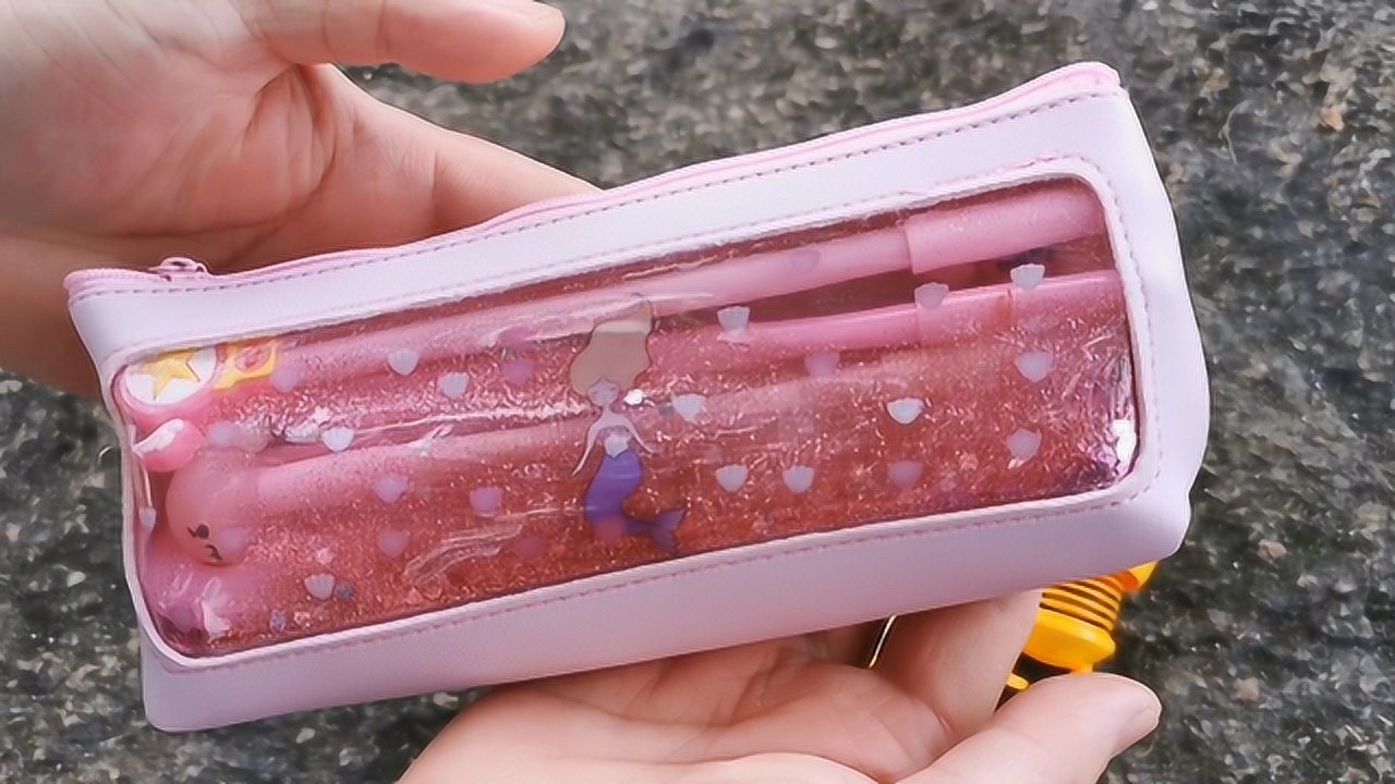 漂亮的笔袋唯美的流沙设计满满少女心简直美呆了