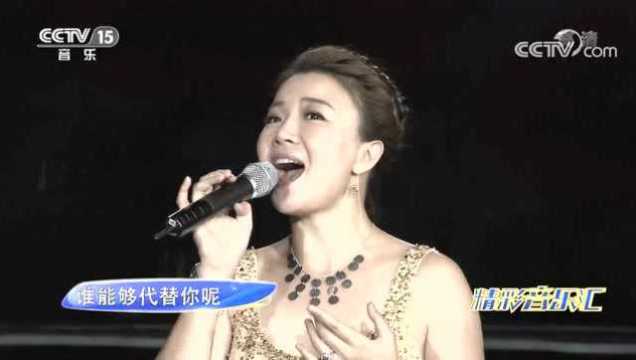 歌曲《想把我唱给你听》演唱:老狼叶蓓,太好听了