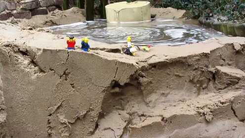 乐高溃坝者被洪水冲垮