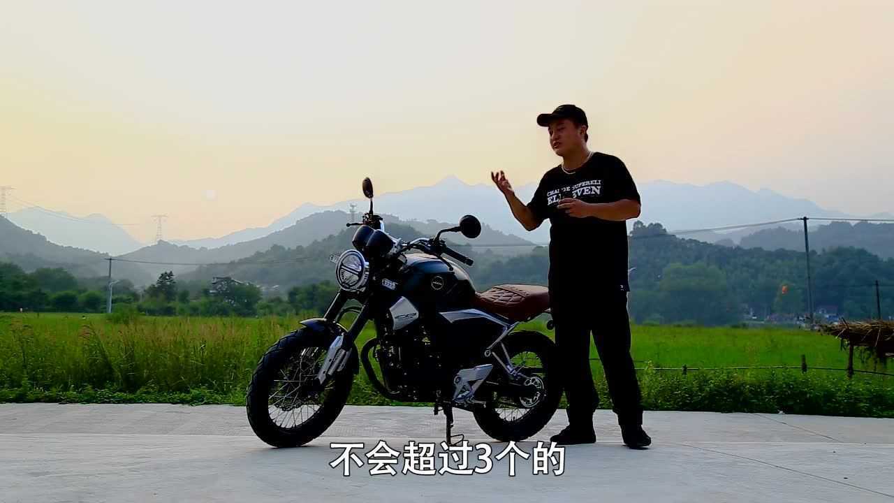 这里的山路不止十八弯！五羊本田复古街车，190SS鸷道测评_腾讯视频