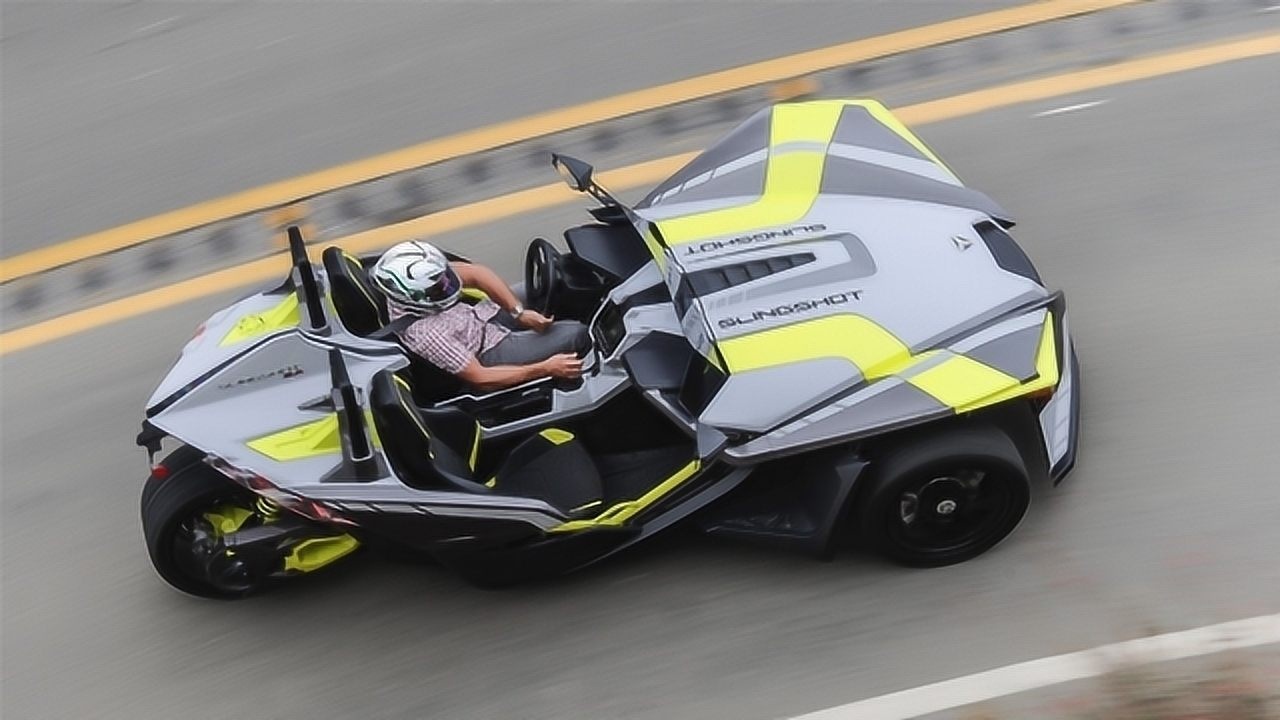 这倒三轮跑车一上路,让人想尖叫!