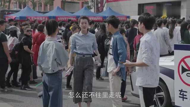 小欢喜(大结局)