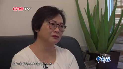 香港故事：痛心母亲喊话上街儿子回家饮汤
