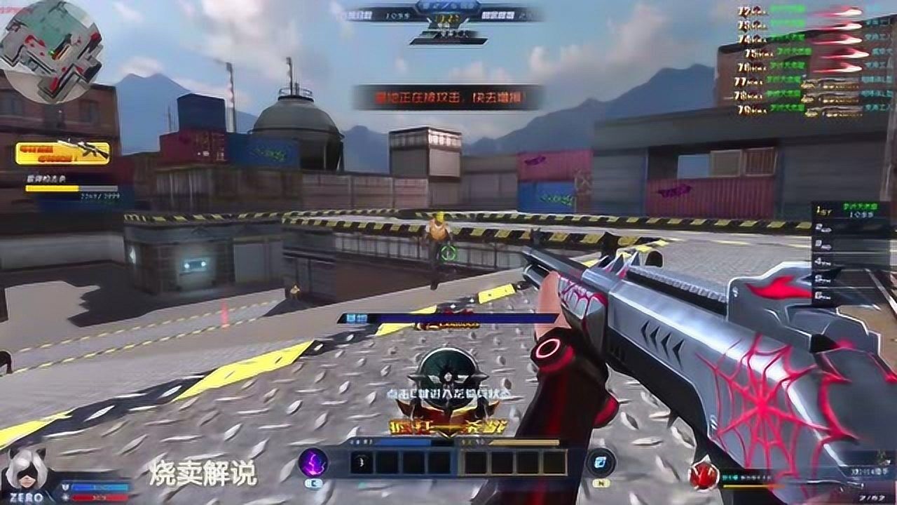 生死狙击最新武器xm1014猎手评测史上最帅免费散弹枪