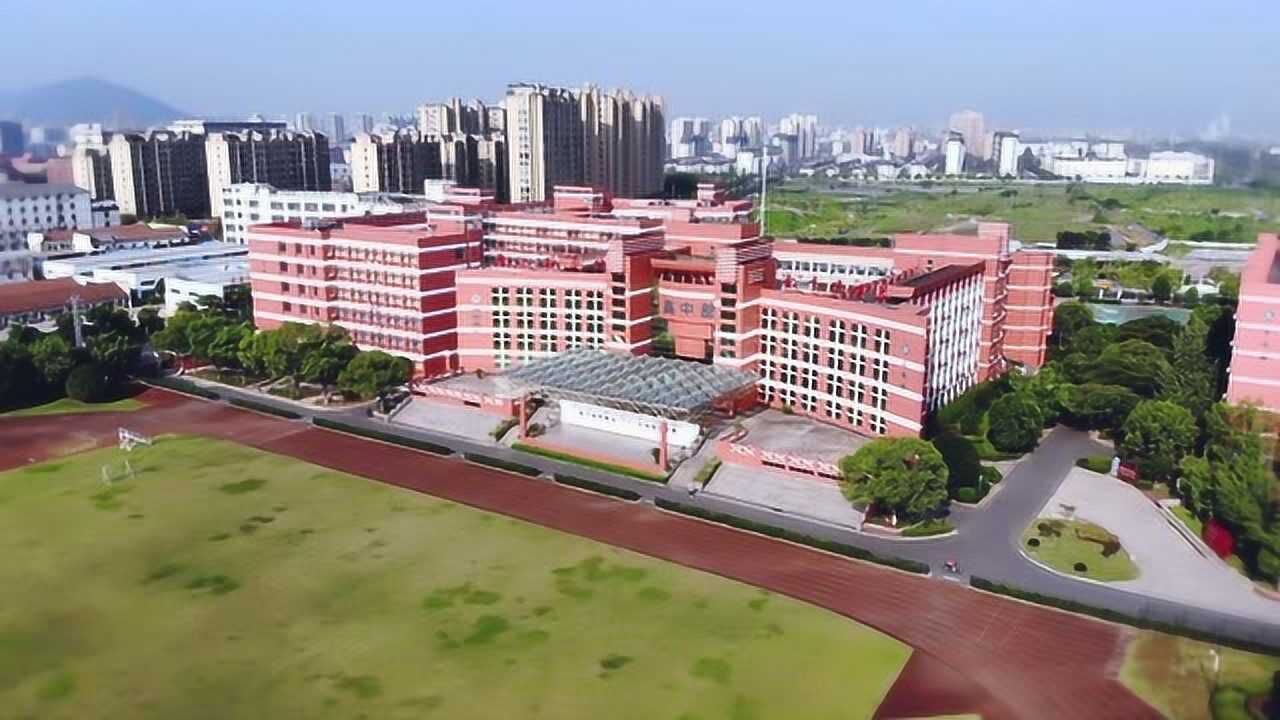 浙江诸暨荣怀学校图片