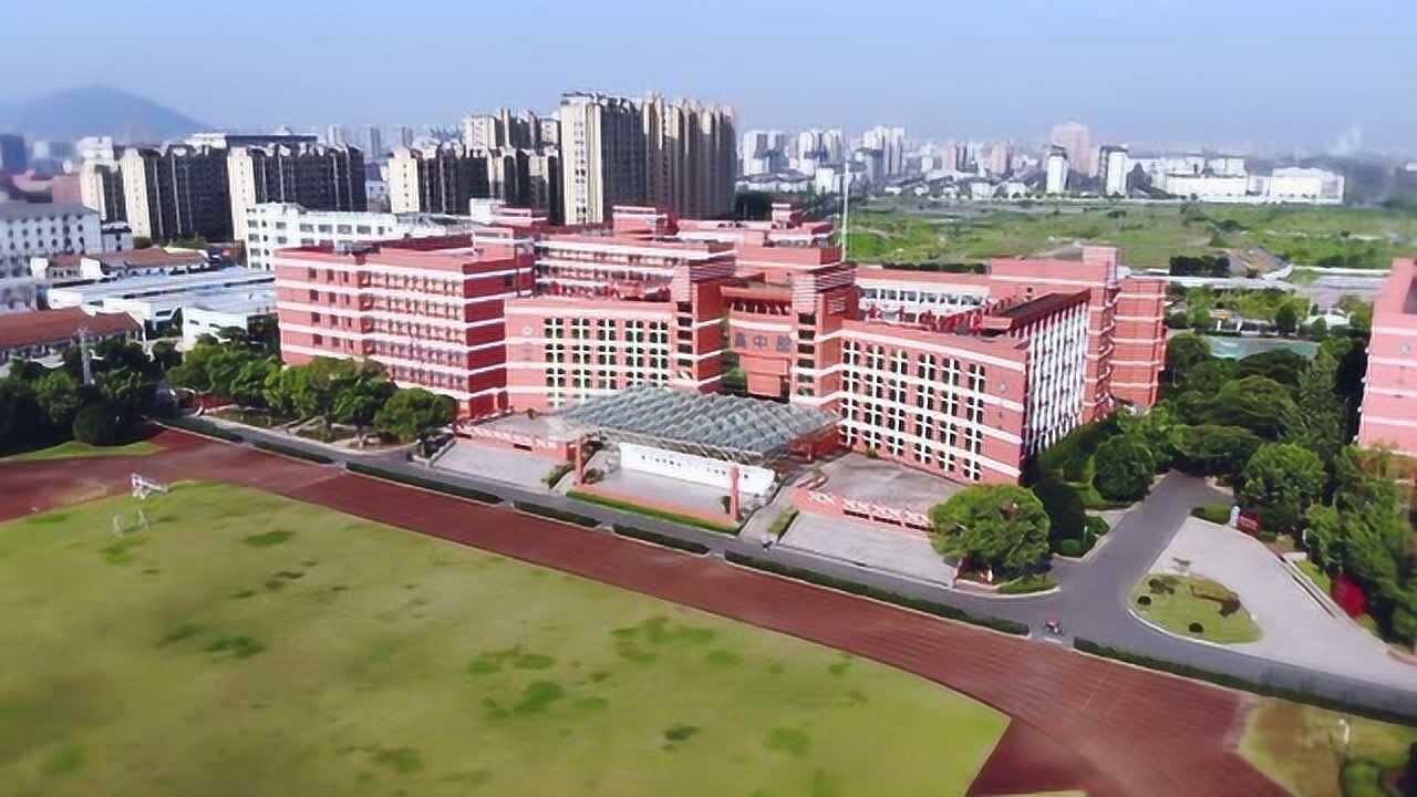 诸暨市荣怀学校青春校园