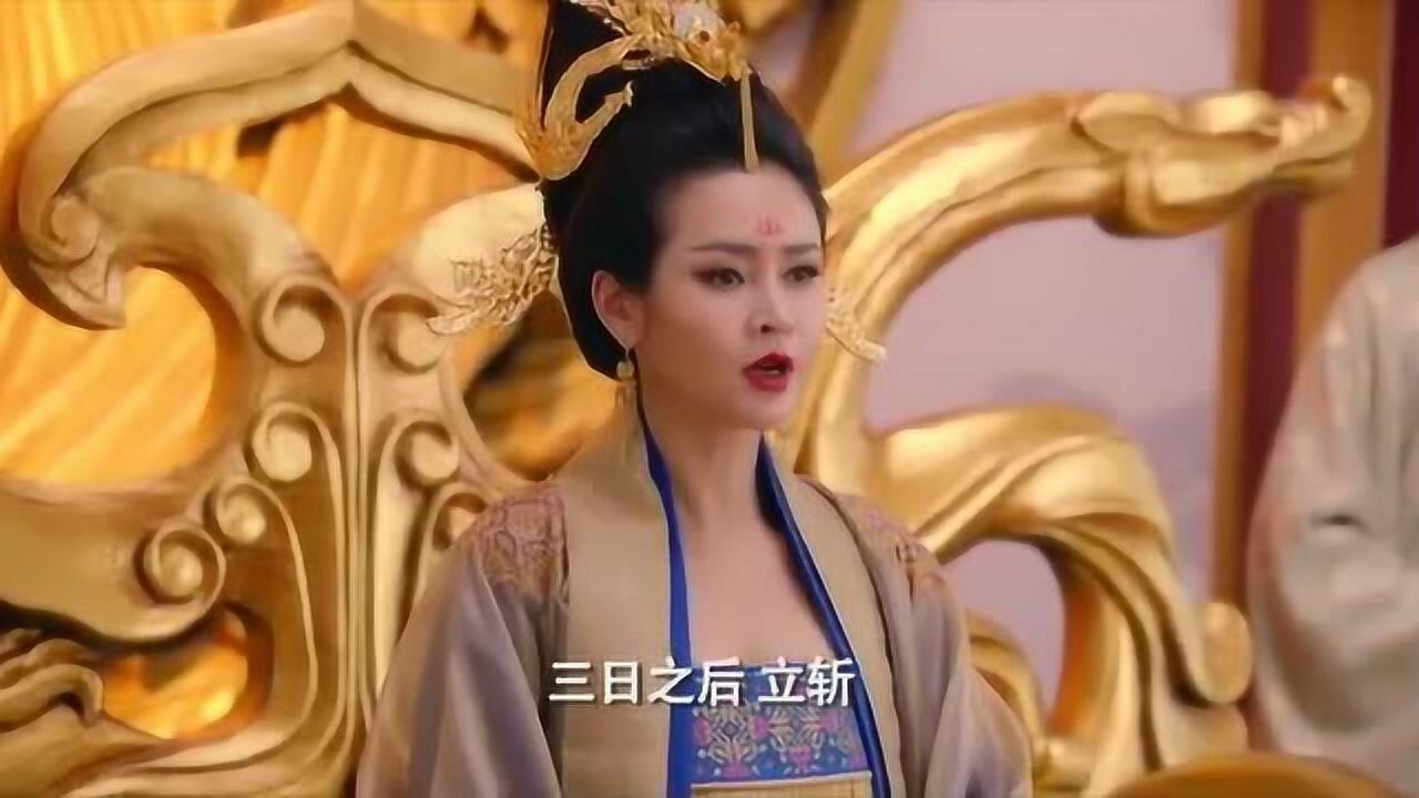 盛唐幻夜天后恼羞成怒竟要杀了叶远安家人