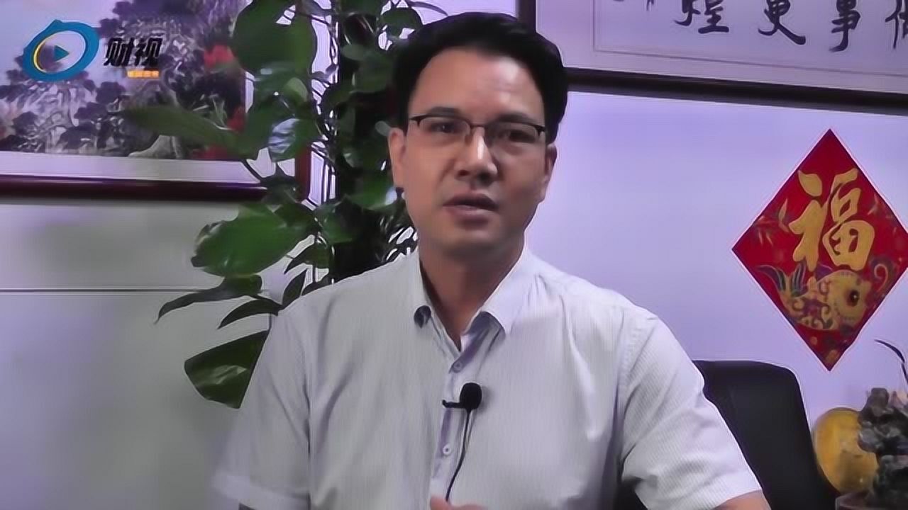 济南市安防协会杨中海:人工智能推动产业变革