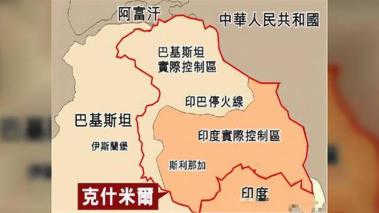 大战在即!巴军启动最神秘的部队,印军司令:印军恐怕要吃大亏