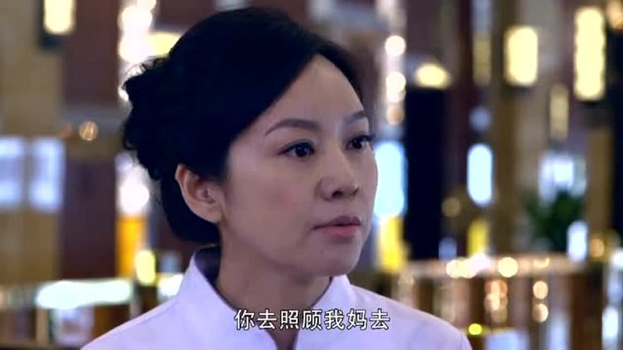 婚姻料理姥姥看见猫王向大姐询问猫王的情况