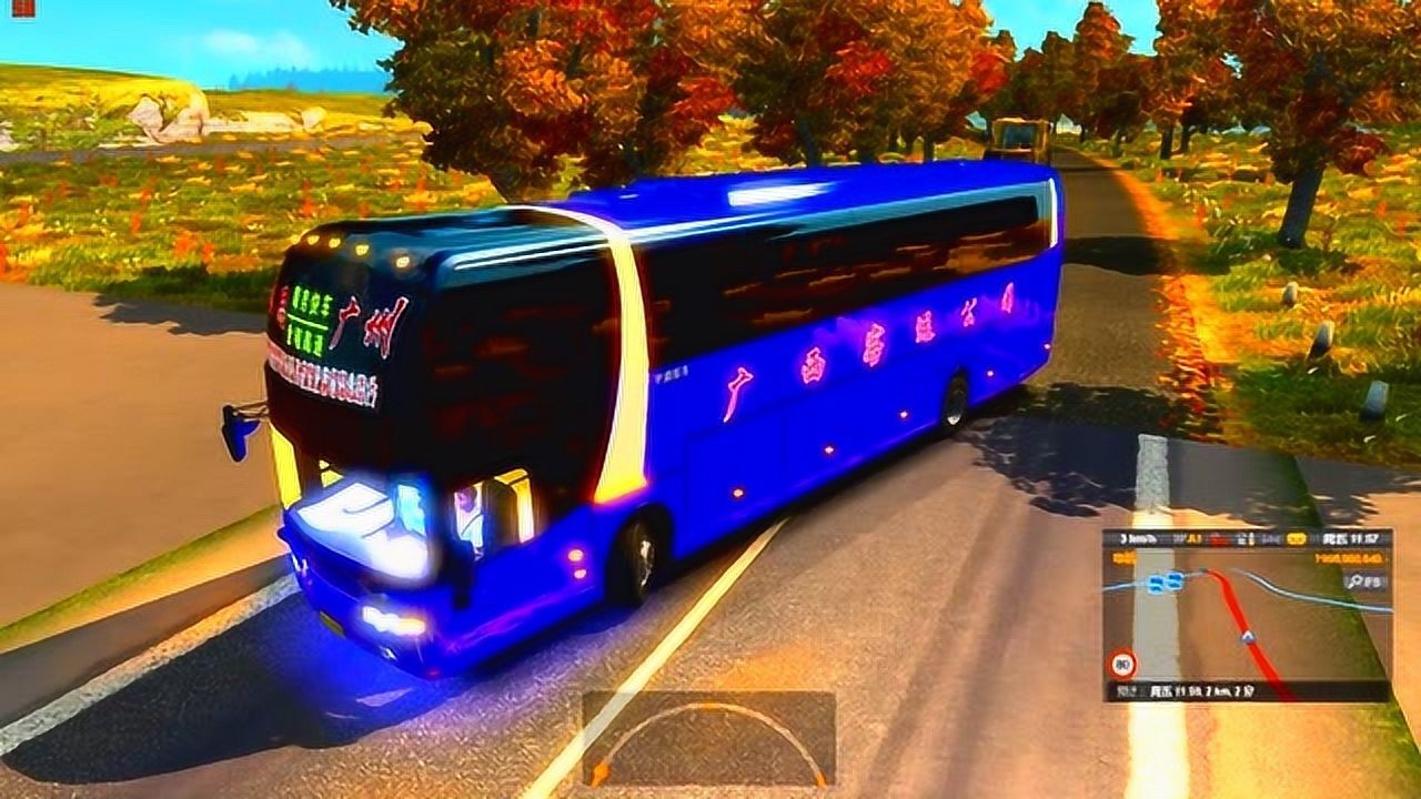 遨游中国:开上宇通大巴来到了游戏中的满洲里,这里是祖国的边境