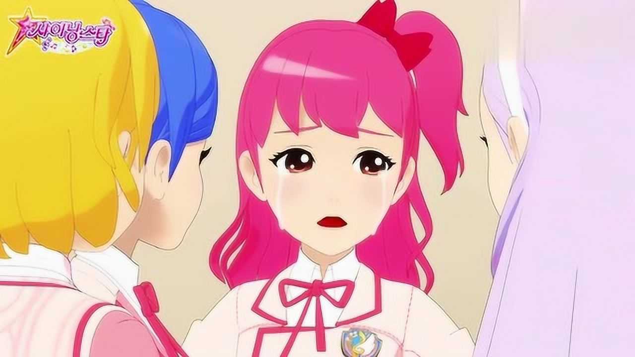 菲梦少女大结局姐妹四人相拥而泣这画面太感动了啊