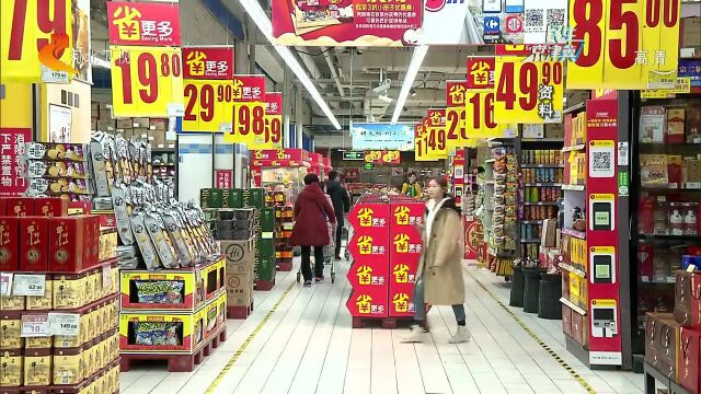 河北:年底前在全省开展线下实体店无理由退货承诺试点