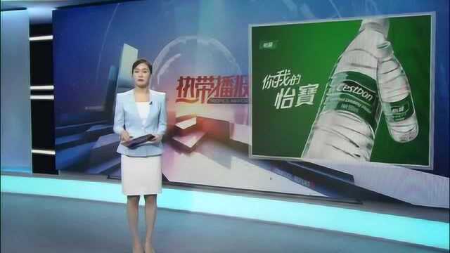 互动问答宣传“慈善” 志愿服务惠及群众