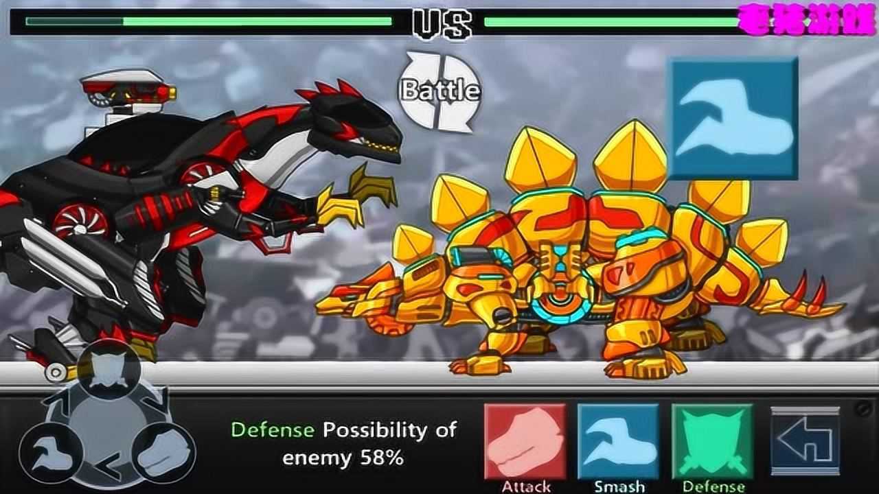 变形金刚机械恐龙大战 棘背龙对战霸王龙