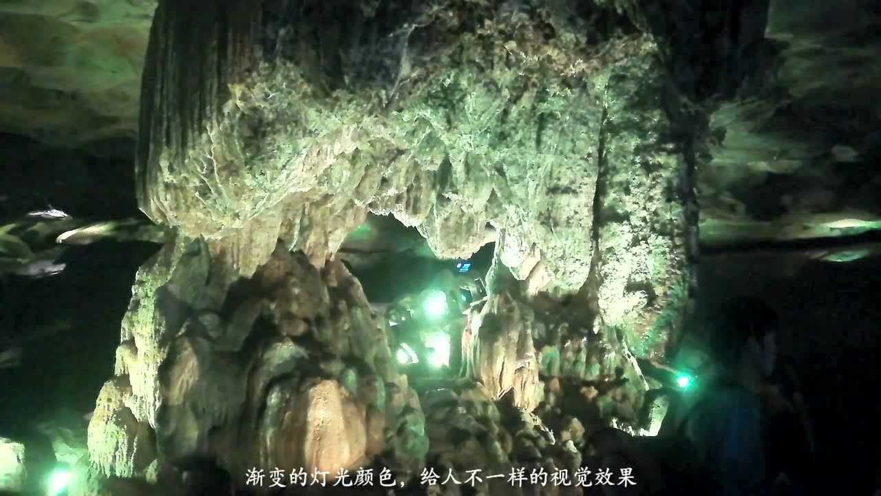 金华山双龙洞_高清1