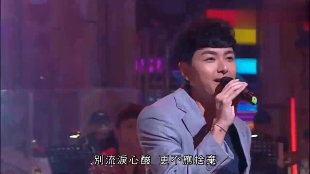 萧正楠演唱《红日》,原唱李克勤,好听