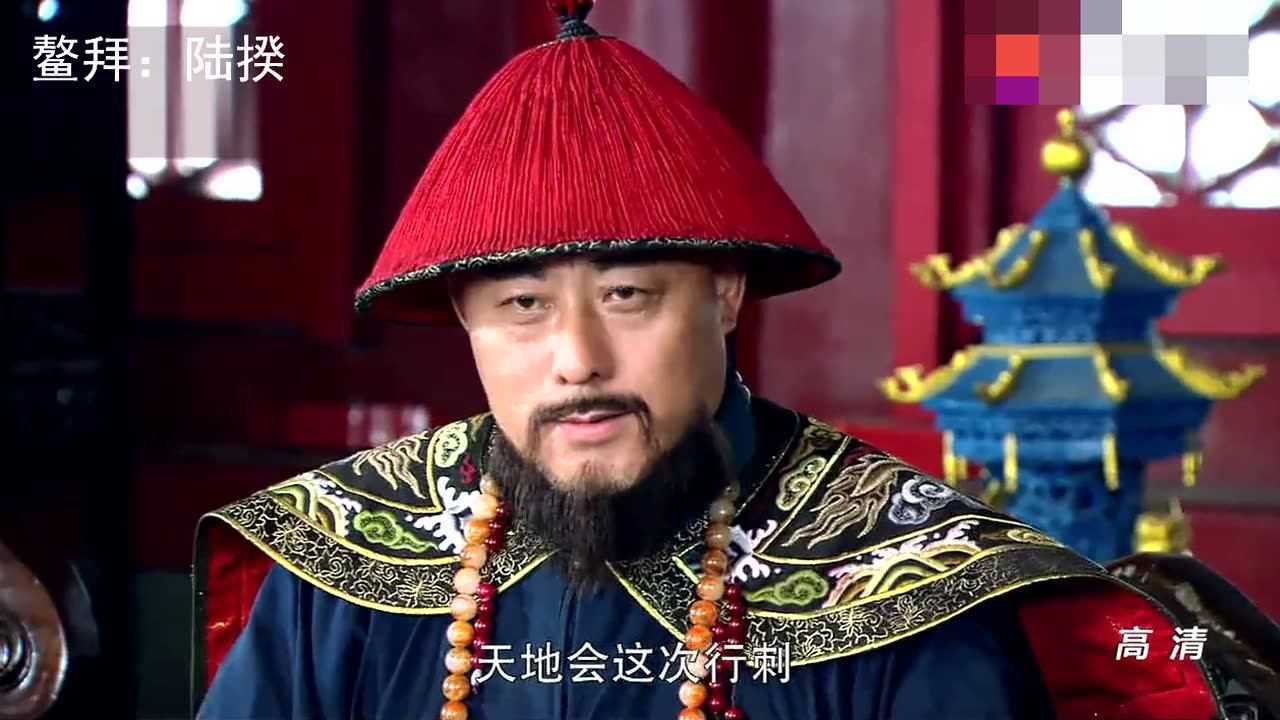 陆揆老师老年角色配音