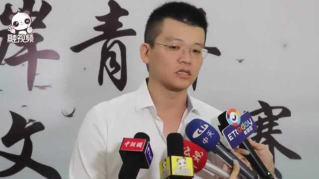 台青获两岸青年网络文学大赛一等奖:期待分享大陆文学发展机遇