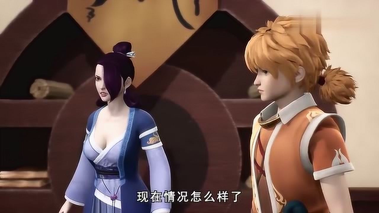 妖神记第二季:杨欣洗澡时遭人偷袭,幸亏修为高深反将来人打伤_高清