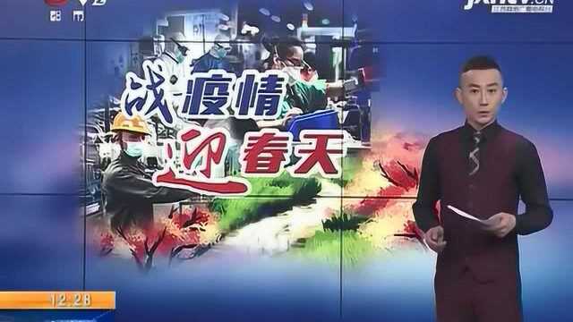 【战疫情 迎春天】随州战“疫”:执“笔”画抗疫《新生》绘希望