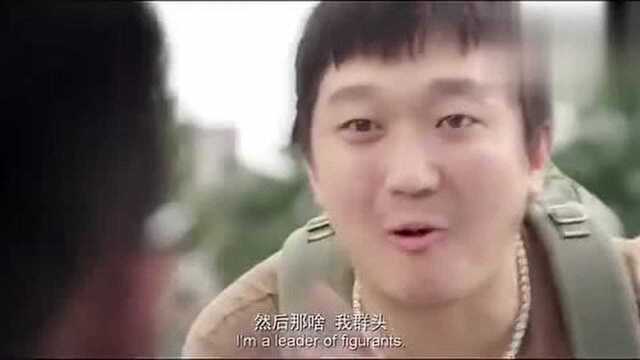 小群演也有大梦想,自称自己不是走脸的演员,主要是走心