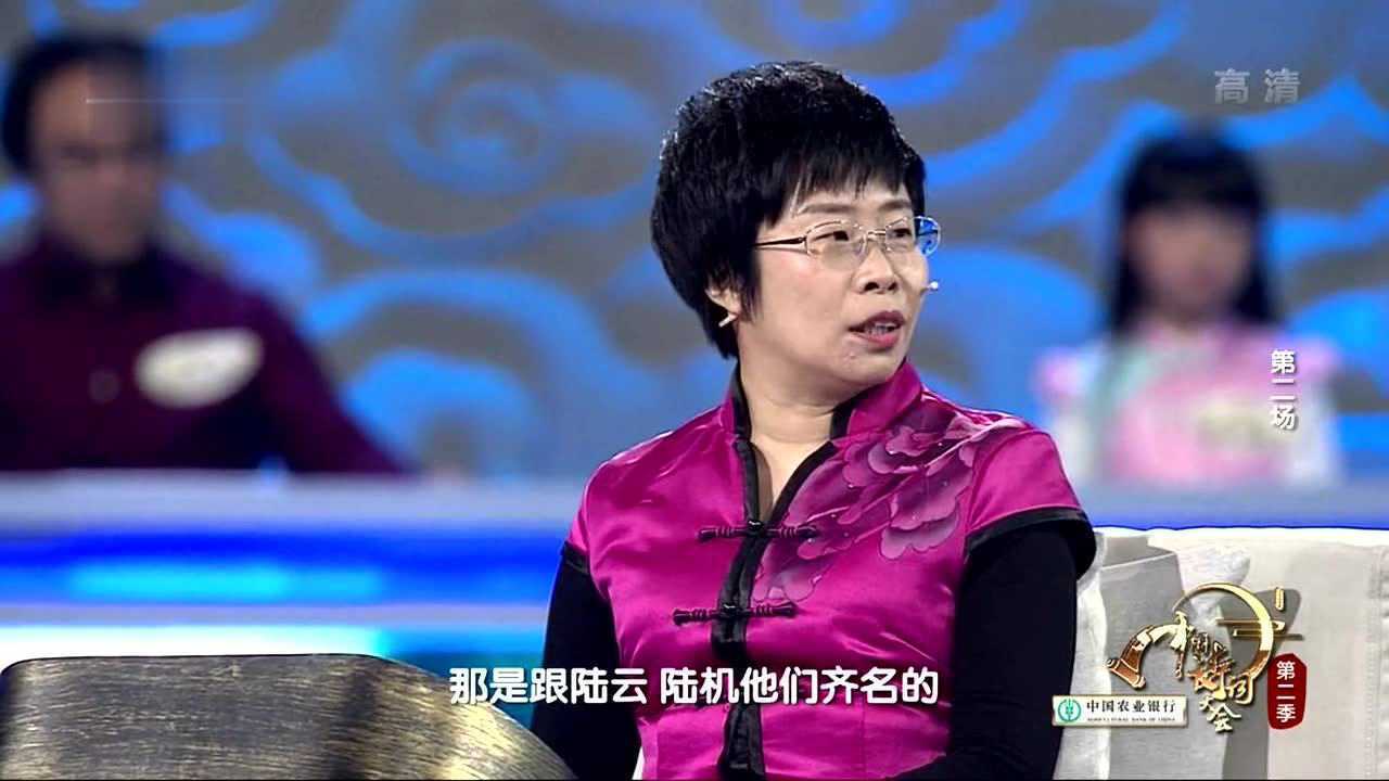 古代人们也疯狂追小鲜肉,诗词大会董卿康震谈颜值与才华