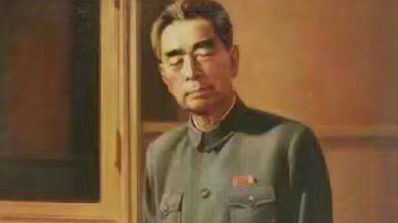 解密油画《鞠躬尽瘁》背后关于周总理的感人瞬间_高清1080P在线观看平台_腾讯视频