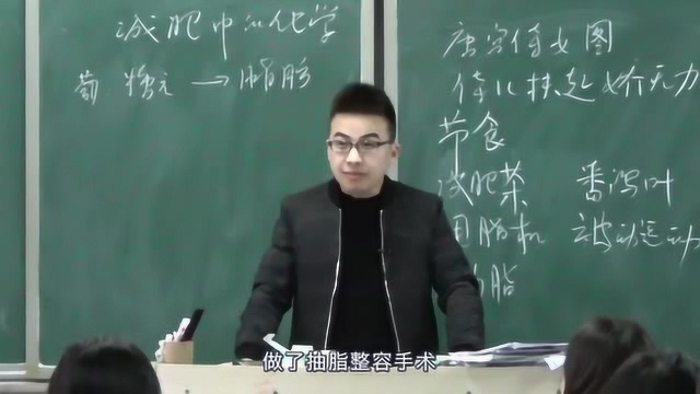 韩国的技术鬼斧神工啊万物皆化学