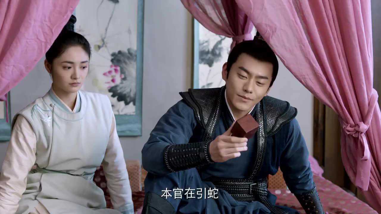 周洁琼大唐女法医萧人鱼让冉狐狸负责老萧还真是个套