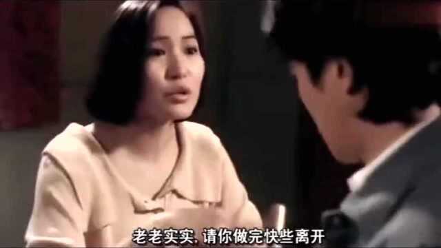 星爷这段太绝了,简直污到没边,如今看却让人回味无穷!