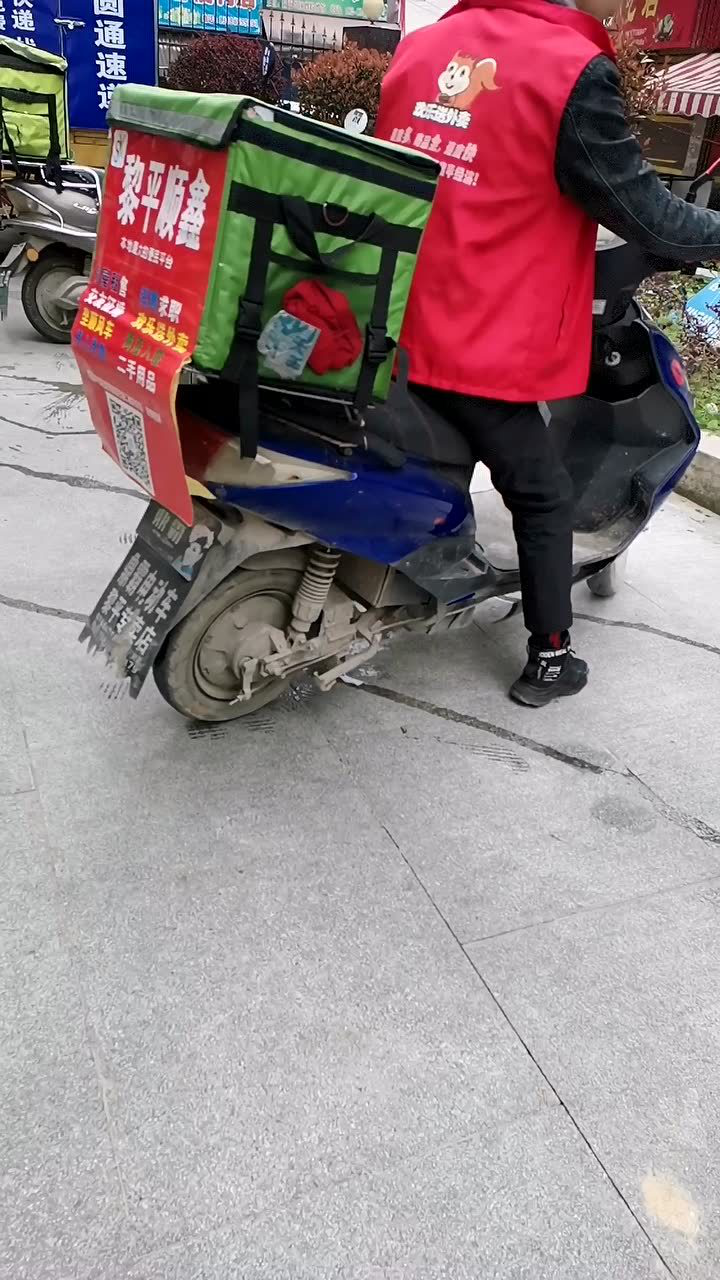 黎平欢乐送新来的外卖小哥哥,吴高铎