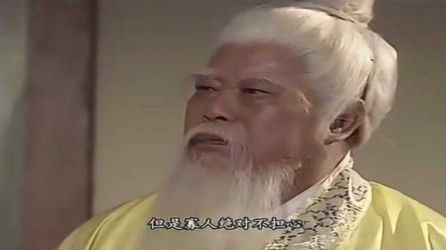 封神榜:帝乙不愧是皇帝,哪怕命不久矣,李靖也拒绝不了他的命令