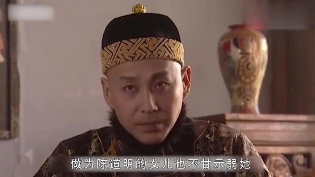 陈恪:隐瞒34年的爸爸竟是陈道明,网友直呼“这谁敢娶”啊?