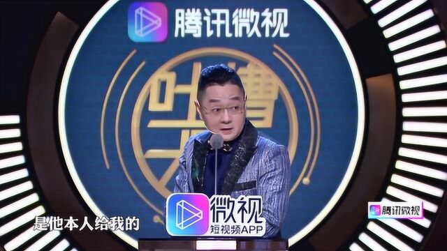 吐槽大会:张继科自称体坛第一帅,张绍刚看到后,一顿吐槽