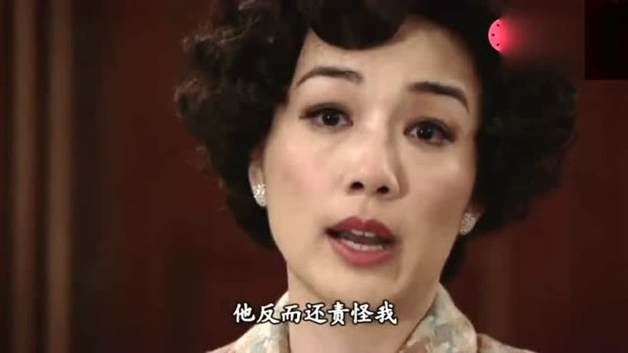 名媛望族三太太在法庭上哭诉钟大状对她的不好听得我伤心