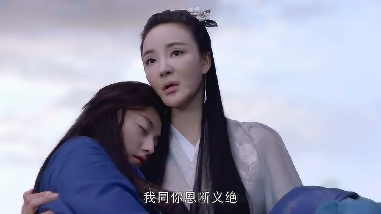 三生三世枕上书闽酥自杀身亡姬蘅与煦旸断绝关系直接跳下了悬崖