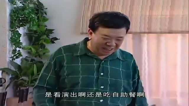 家有儿女:刘星的亲爸原来是他,真相大白