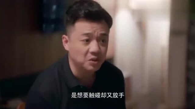 罗晋和秦涛喝到深情处,秦涛还说罗晋对孙俪就是爱