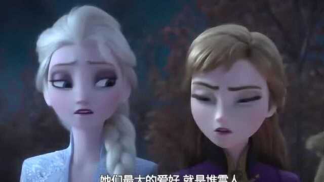 《冰雪奇缘2》雪宝一人饰演两个角色,北地人被他的演技惊呆了