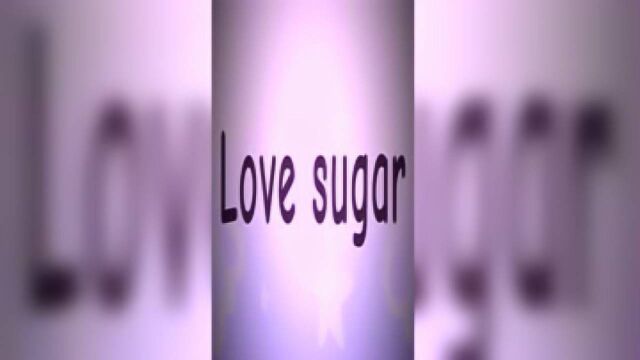 【老Ememe】矮的萌的Love sugar