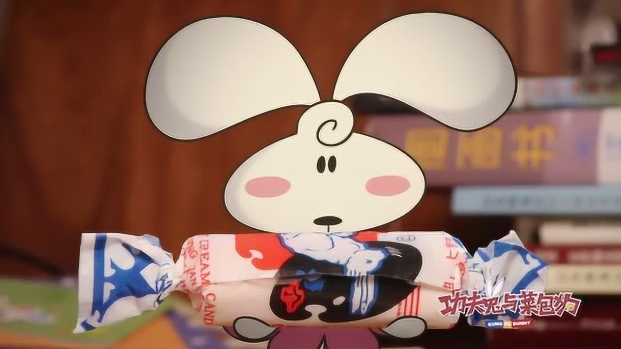 喜欢就要大胆追,兔蛮蛮前进吧!