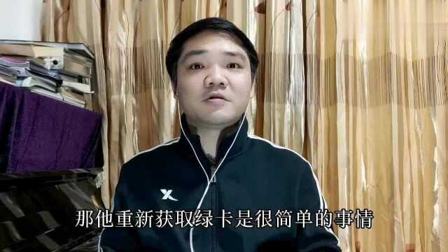 蒋大为的国籍是加拿大还是中国的?他很委屈回应,是谁之过呢?